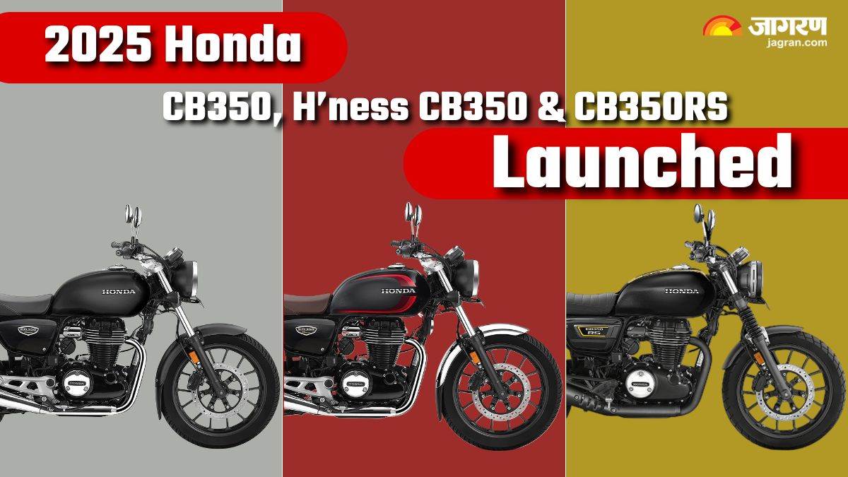 https://www.jagranimages.com/images/newimg/07032025/07_03_2025-2025_honda_cb350_hness_cb350_and_cb350rs_launched_23896289.jpg