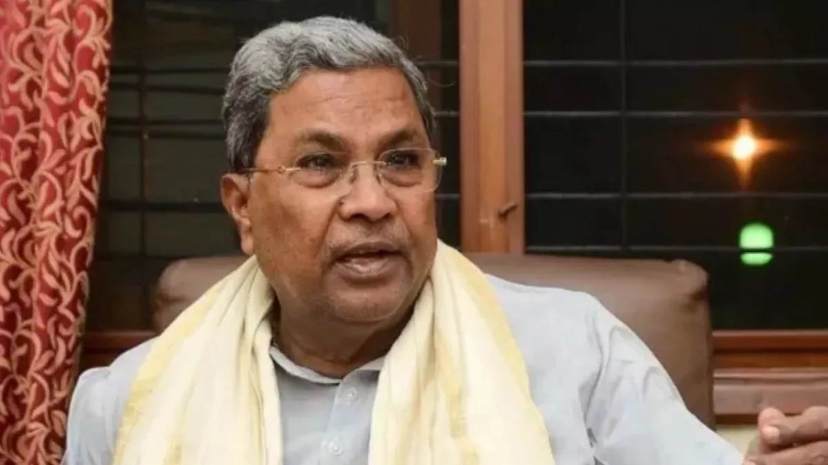https://www.jagranimages.com/images/newimg/07032025/07_03_2025-cm_siddaramaiah_23896315.jpg