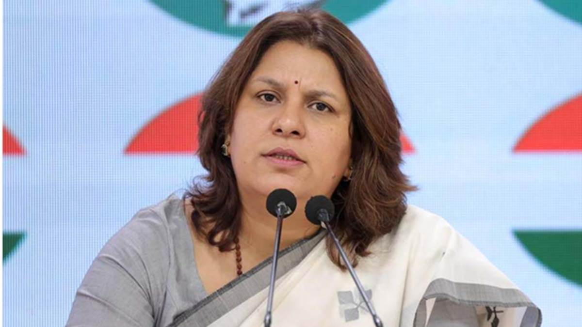 congress makes big allegation on central government regarding new income tax law