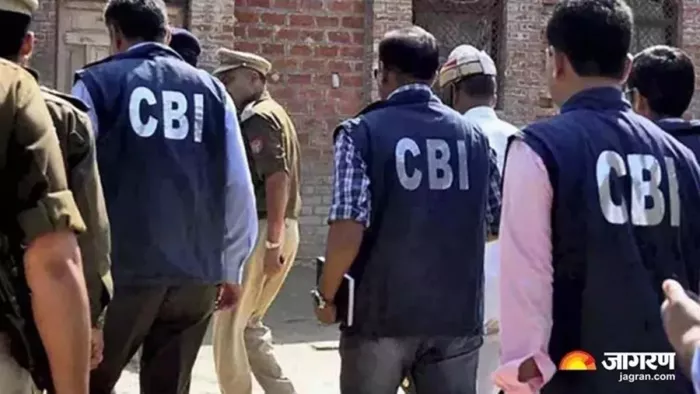CBI कोर्ट ने 60 आरोपित को भेजा समन। (सांकेतिक फोटो जागरण)