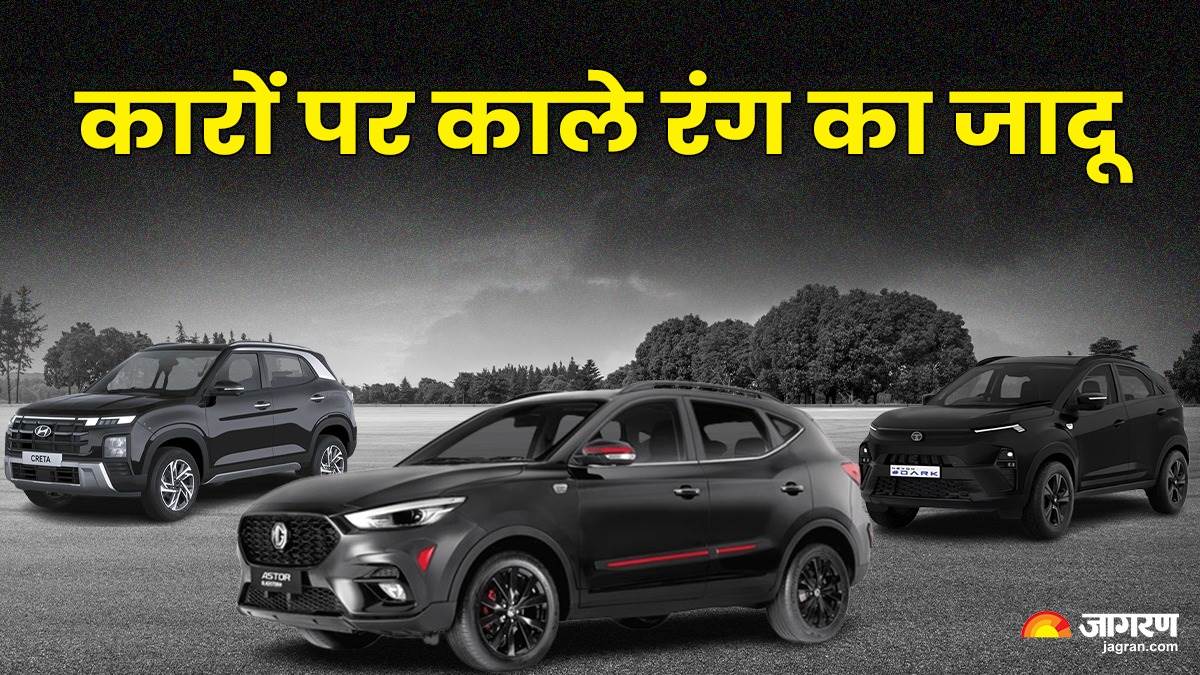 https://www.jagranimages.com/images/newimg/07032025/07_03_2025-most_affordable_cars_under_rs_15_lakh_23895569.jpg