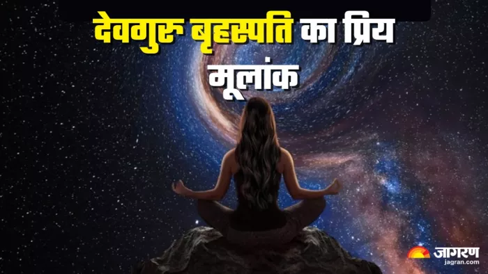 Mulank 3 will get blessings of Devguru brihaspati