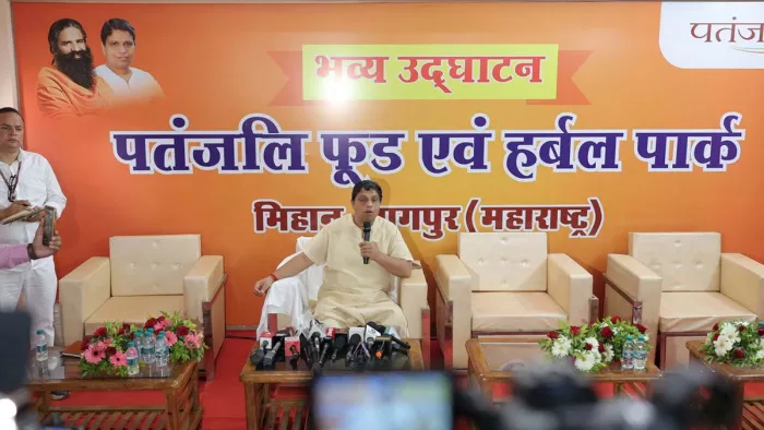 नागपुर प्लांट में प्रतिदिन 800 टन सिट्रस फ्रूट प्रोसेस कर फ्रोजन जूस कंसंट्रेट बनाया जाएगा।