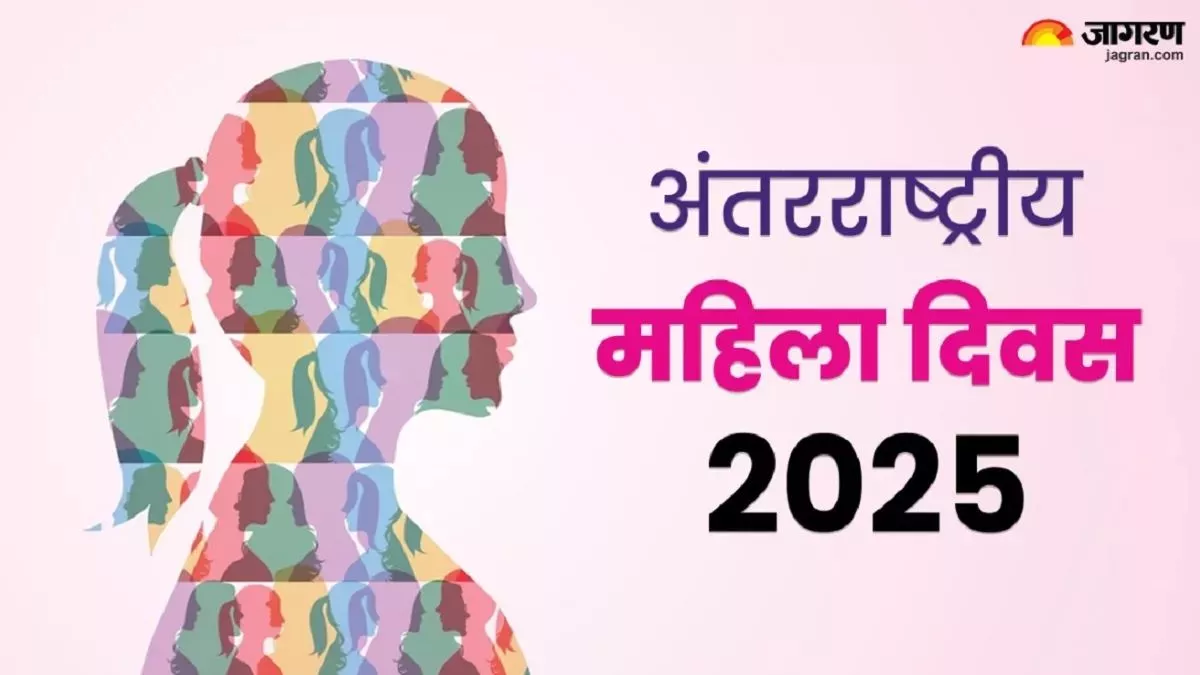 जागरण संपादकीय: आत्मनिर्भर बन रही आधी आबादी, नीतियों और योजनाओं से हो रहा उत्थान