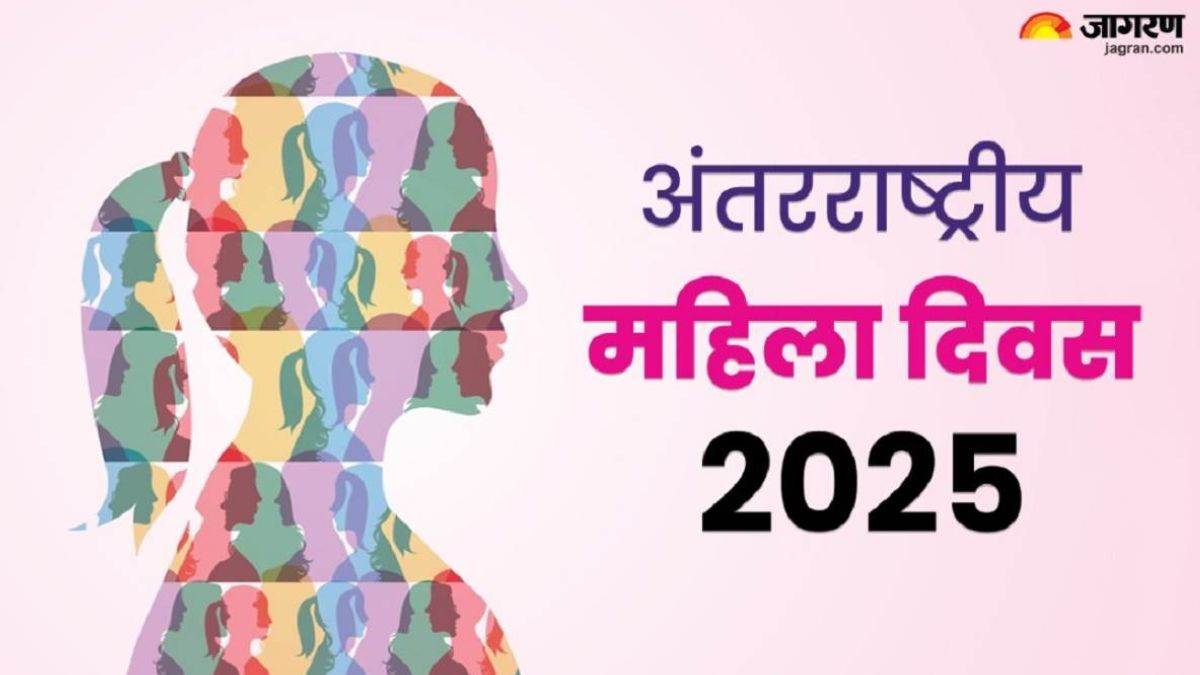 https://www.jagranimages.com/images/newimg/07032025/07_03_2025-womens_day_23896473.jpg