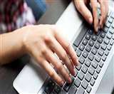 सोशल मीडिया व एप्स के जरिए Online पढ़ाई का अनुभव ले रहे स्टूडेंट्स, स्कूलों से मिल रहे विभिन्न टास्क