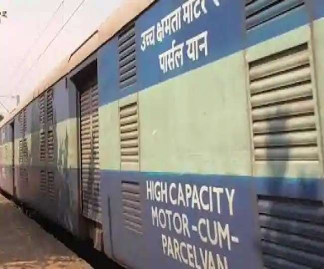 Parcel Special Trains Will From April 8th To 15th April during ...