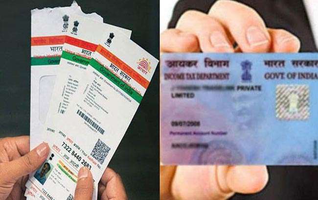 Have you linked Aadhaar with PAN How To Check The Status