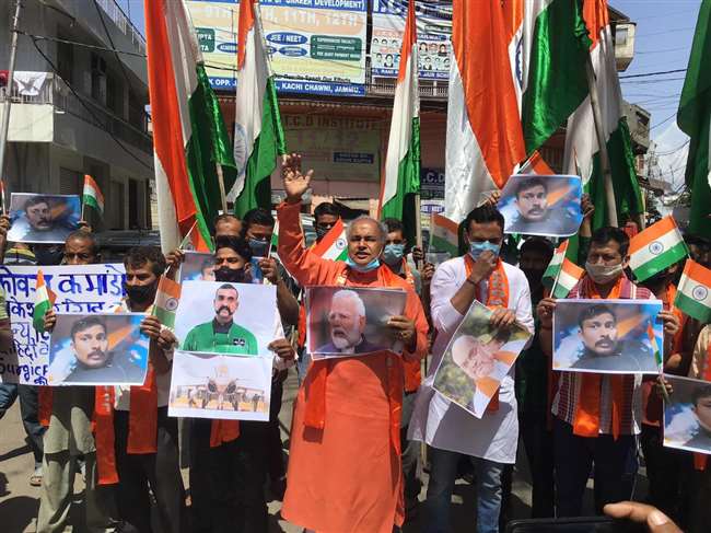 https://www.jagranimages.com/images/newimg/07042021/07_04_2021-dograa_front_jammu_21536810.jpg