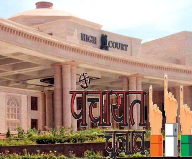 अदालत ने कहा, सरकार व कोर्ट ने जरूरी कदम उठाने के जारी किए हैं निर्देश।