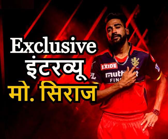 रॉयल चैलेंजर्स बेंगलुरू के तेज गेंदबाज मोहम्मद सिराज- फोटो ट्विटर पेज RCB
