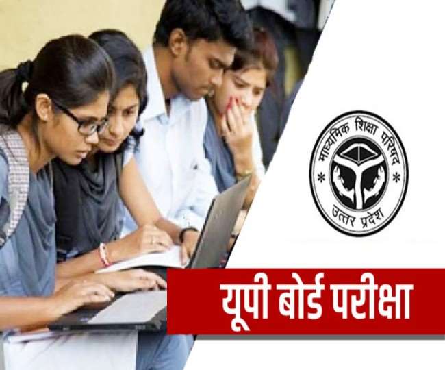 Up Board Exam Date Sheet 2021 Upmsp Most Likely To Conduct The Up Board Exams 2021