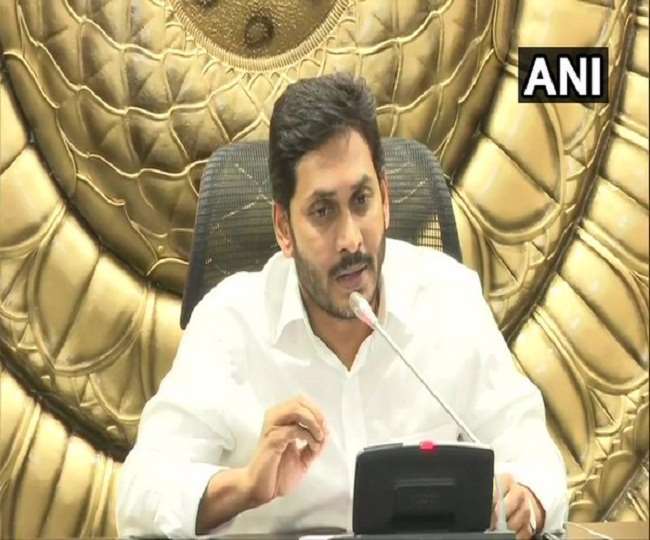 https://www.jagranimages.com/images/newimg/07042022/07_04_2022-andhra_cm_22606191.jpg