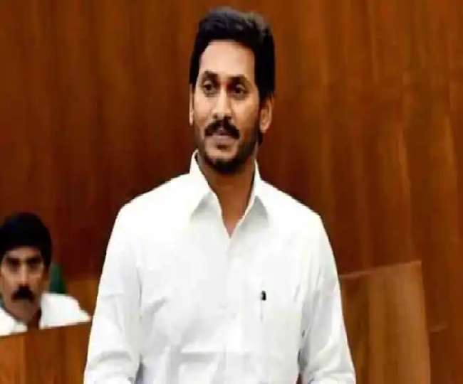 आंध्र प्रदेश की जगन मोहन रेड्डी सरकार के मंत्रिमंडल का पुनर्गठन प्रस्तावित है।