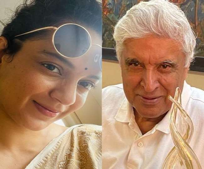 Kangana Ranaut defamation case: कंगना रनोट और जावेद अख्तर मानहानि मामला 2020 से चल रहा हैl