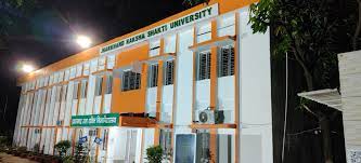jharkhand raksha shakti university first initiation ceremony 15 students got gold medal