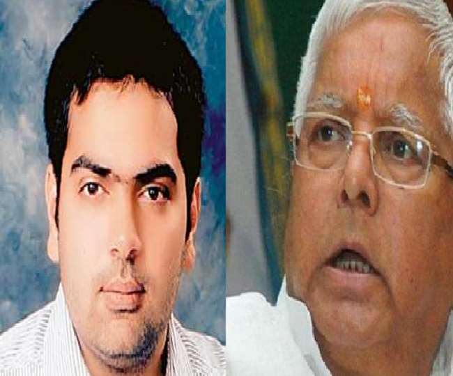 राजस्थान और हरियाणा के लोगों की एक प्रमुख मांग को लेकर मुखर हुए लालू प्रसाद यादव के दामाद
