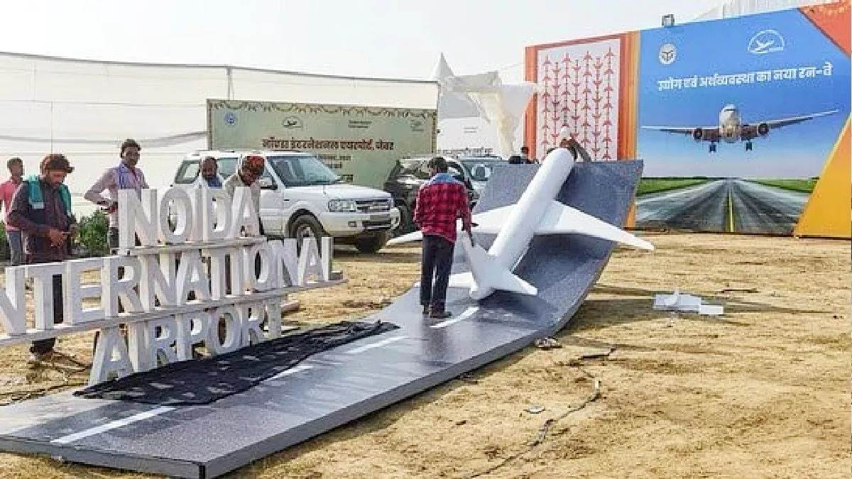 ncr noida international airport know more about flight will start from 2024 first phase complete in5730