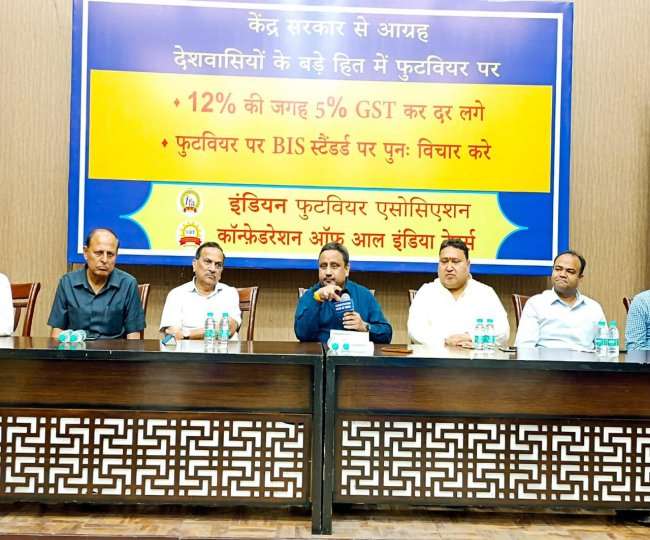 दिल्ली में जुटे देश के प्रमुख जूता-चप्पल निर्माता व कारोबारी, ढाई गुना बढ़ी जीएसटी वापस लेने की मांग
