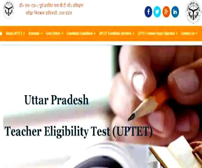 up tet 2021 final answer key released equal marks on eight questions result will be declared on 8th april