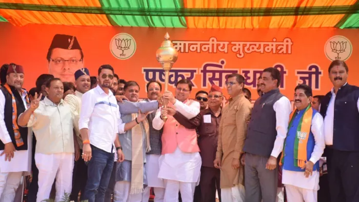 Land Jihad: मुख्यमंत्री पुष्कर सिंह धामी ने कहा कि प्रदेश में जनसंख्या असंतुलन को लेकर विशेष अभियान चलाया जाएगा।
