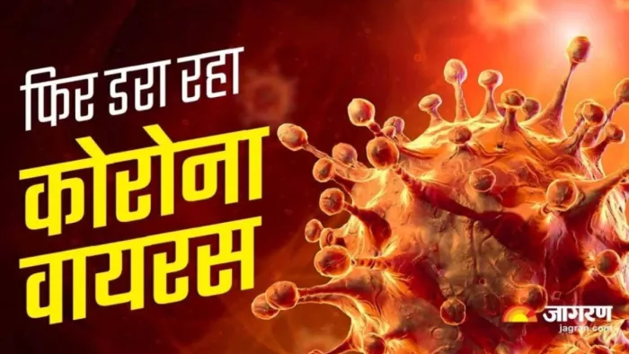 दिल्ली में कोरोना के मामलों में उछाल, 24 घंटे में मिले 600 से अधिक नए मामले।