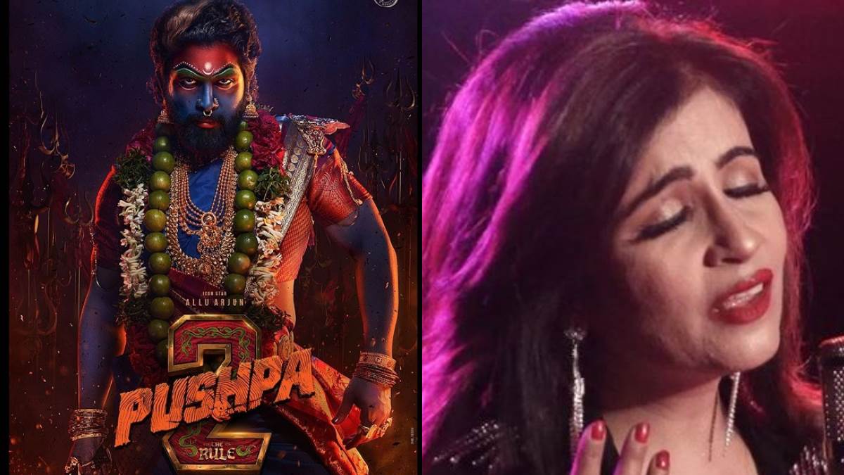 entertainment top news 7th april allu arjun look from pushpa 2 released shibani kashyap also a victim of bollywood camp