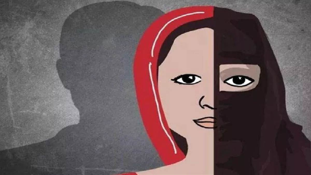 https://www.jagranimages.com/images/newimg/07042023/07_04_2023-love_jihad_23378876.jpg