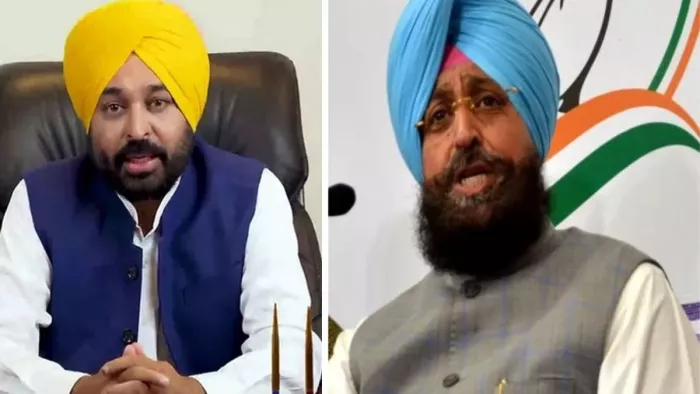केंद्र के सामने पंजाब के अधिकारों का आत्मसमर्पण न करें भगवंत मान: प्रताप सिंह बाजवा
