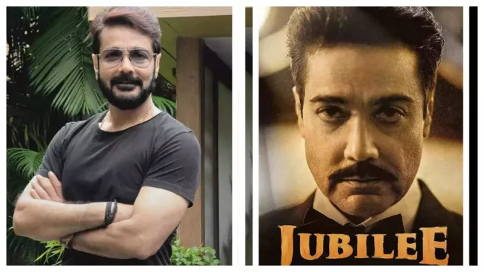 Jubilee: प्रोसेनजीत चटर्जी का छलका दर्द, बोले- रीजनल एक्टर को नहीं ...