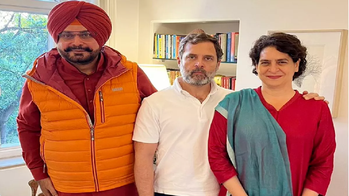 नवजोत सिंह सिद्धू ने राहुल और प्रियंका गांधी से की मुलाकात, बोले- पंजाब के लिए मेरी दृढ़ प्रतिबद्धता - Navjot Singh Sidhu met Rahul and Priyanka Gandhi said my firm ...