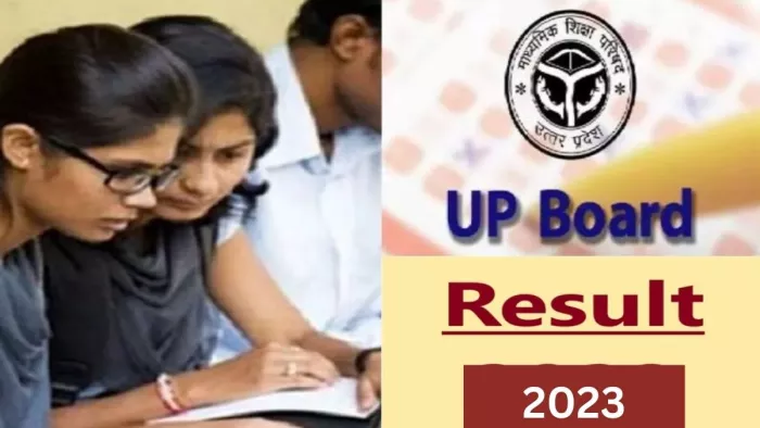 UP Board Result 2023: यूपी बोर्ड फिलहाल हाईस्कूल और इंटरमीडिएट के नतीजे तेजी से तैयार कर रहा है।