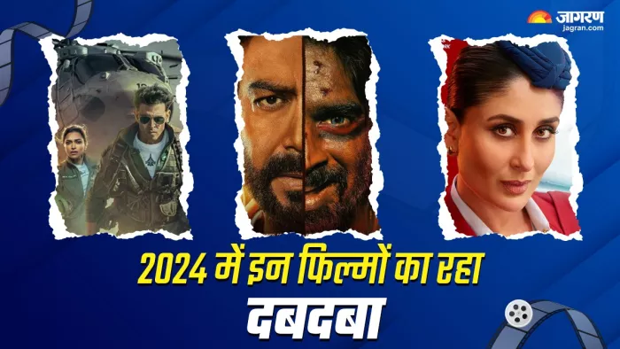 2024 की पहली तिमाही में फिल्मों का रहा दबदबा। फोटो क्रेडिट- इंस्टाग्राम