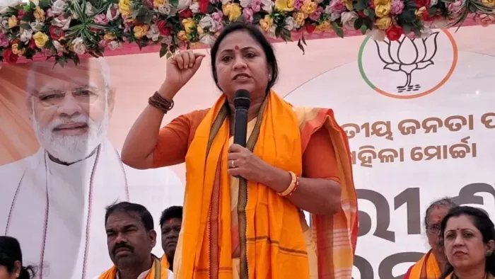 Lekhasri Samantasinghar Resigns ओडिशा में भाजपा को झटका लगा।
