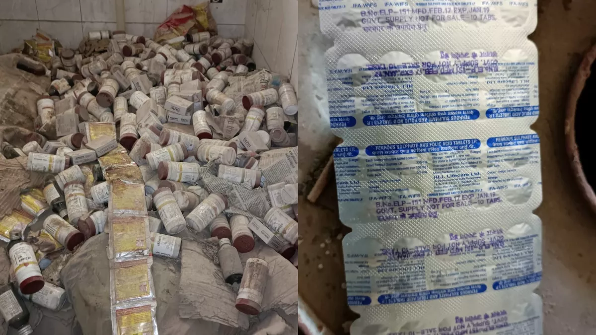 Jharkhand News: अस्पताल में खराब हो गई लाखों की दवा, कमरा खुलने पर सामने आई सच्चाई