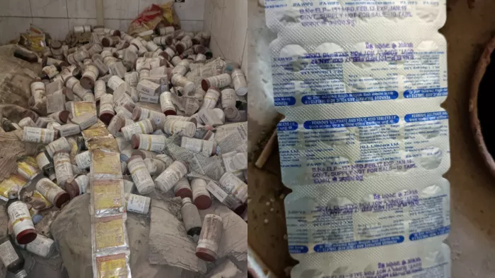 सीएचसी में खराब हो गई लाखों की दवाई (फाइल फोटो)