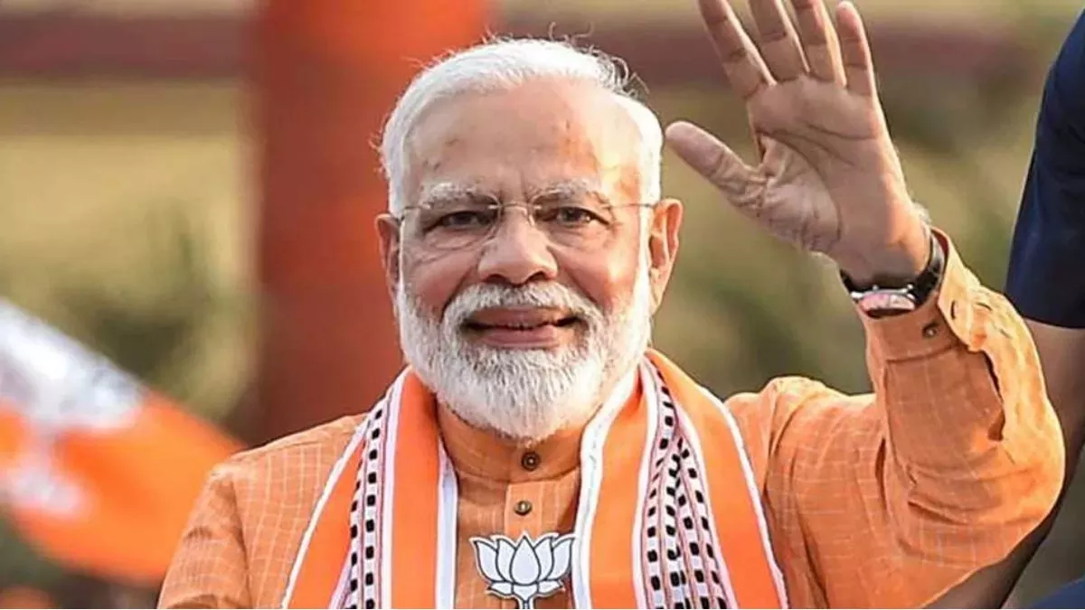 PM Modi: बिहार में पीएम मोदी की जनसभा आज, नवादा में देंगे सियासी पैगाम; एनडीए के अन्य दल भी रहेंगे मौजूद - Lok Sabha Elections 2024 PM Modi will hold a public