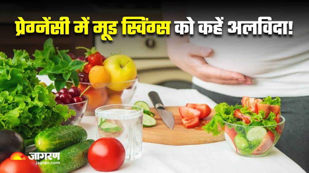 https://www.jagranimages.com/images/newimg/07042025/07_04_2025-diet_for_pregnancy_mood_swings_23913189.jpg
