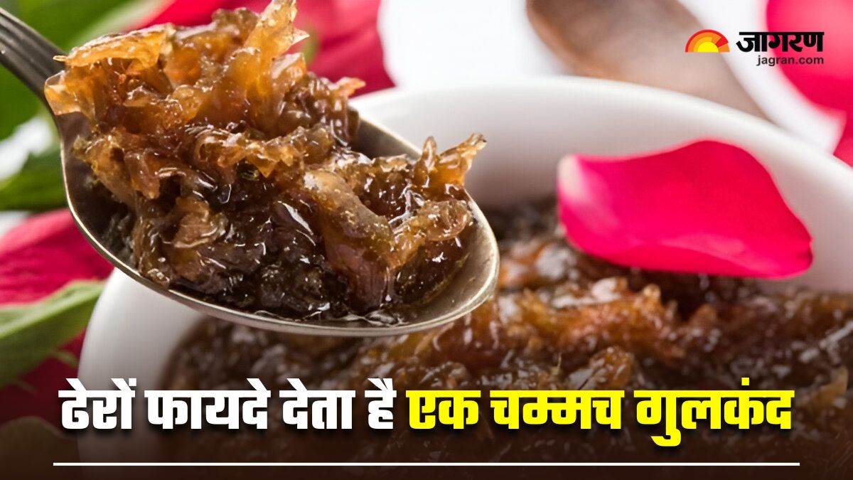 https://www.jagranimages.com/images/newimg/07042025/07_04_2025-gulkand_health_benefits_in_summer_23913587.jpg