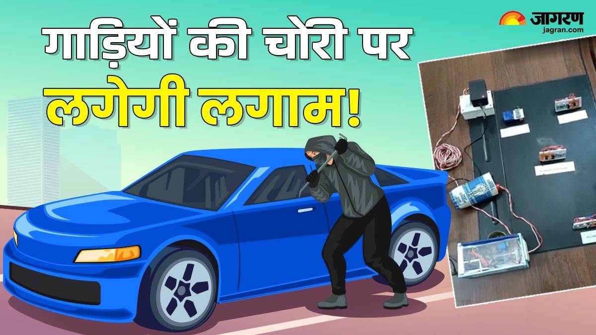 ncr revolutionary device developed to combat vehicle theft in india