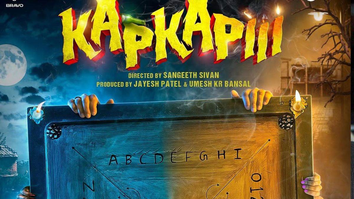 https://www.jagranimages.com/images/newimg/07042025/07_04_2025-kapkapiii_23913524.jpg