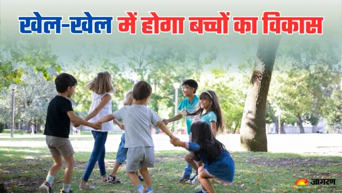 बच्चों को बाहर जाकर जरूर खेलना चाहिए। (Image Credit- Freepik)
