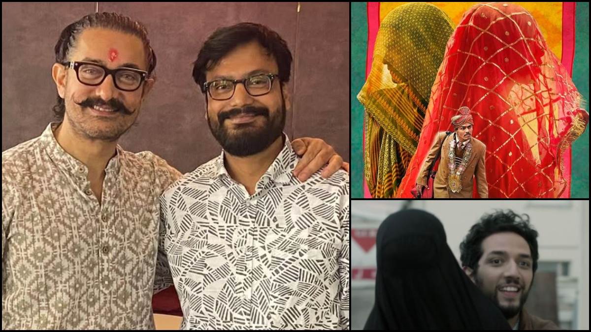 https://www.jagranimages.com/images/newimg/07042025/07_04_2025-laapataa_ladies_burqa_city_copy_23913401.jpg