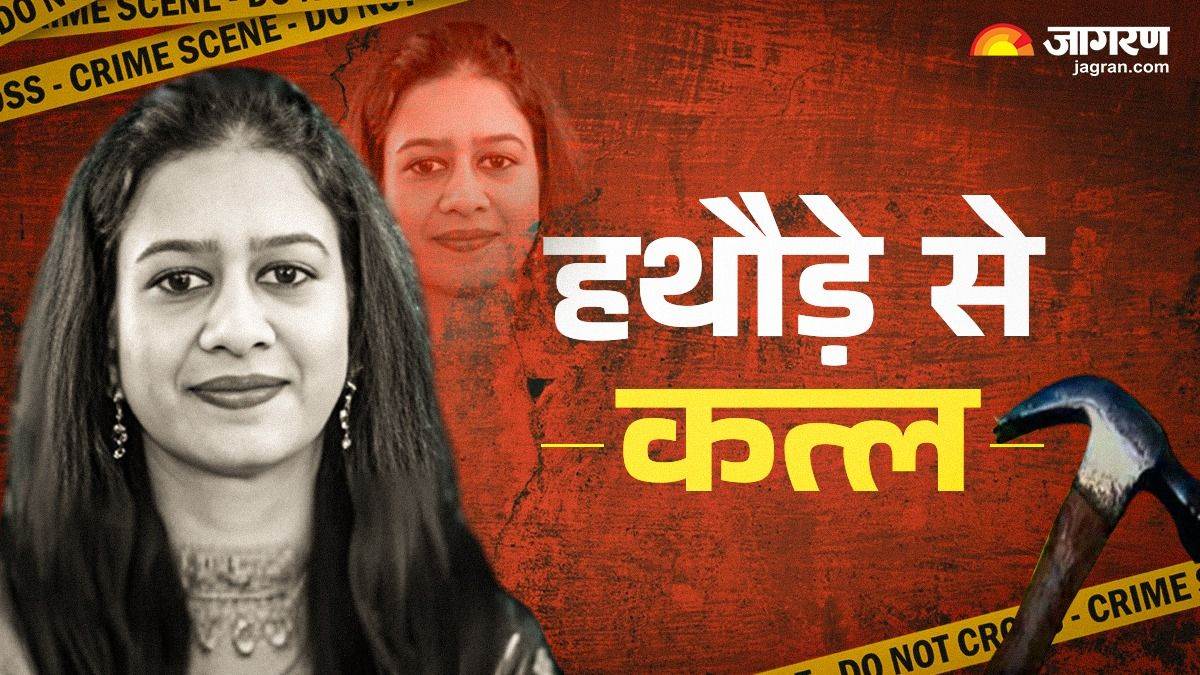 ncr engineer wife asma khan brutal murder by husband in noida and accused nurullah haider arrested