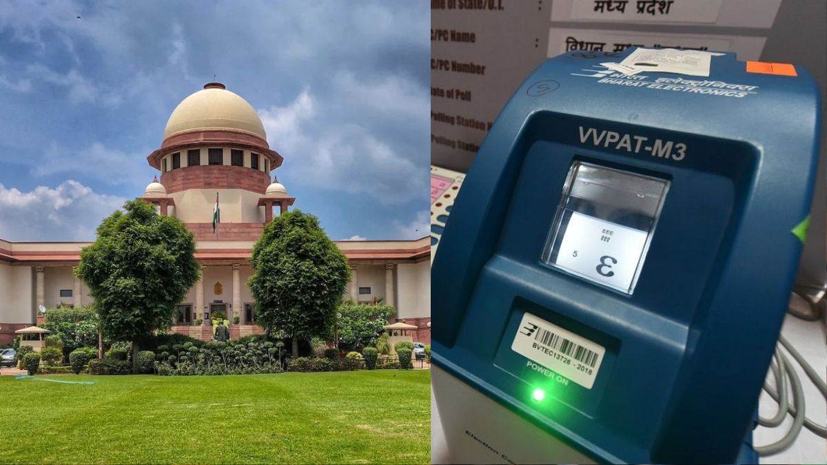 https://www.jagranimages.com/images/newimg/07042025/07_04_2025-supreme_court_news_2_23913773.jpg