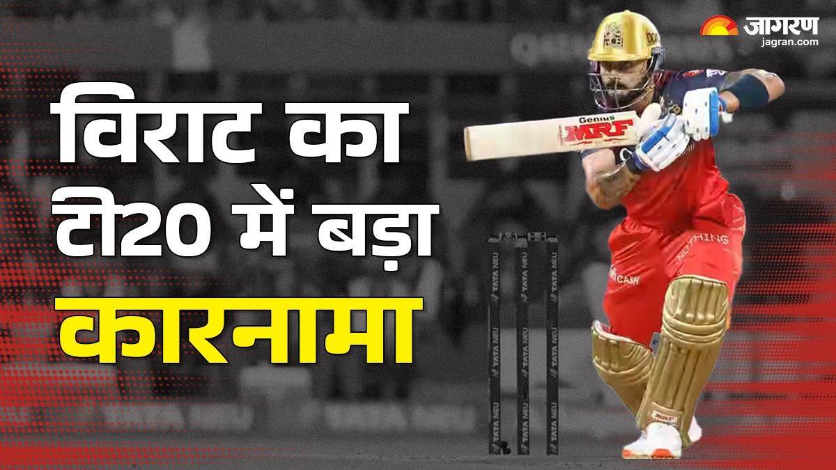 ipl 2025 virat kohli fifty completes 13000 t20 runs mi vs rcb