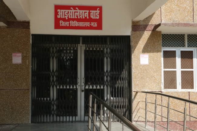 आइसोलेशन वार्ड में भर्ती सहित 16 का भेजा गया नमूना