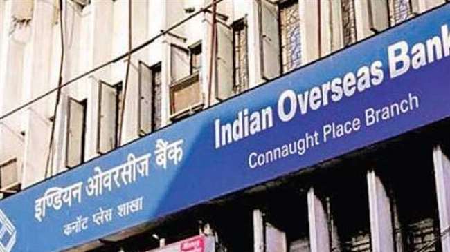 Image result for बैंक ऑफ महाराष्ट्र, बैंक ऑफ इंडिया, इंडियन ओवरसीज बैंक और सेंट्रल बैंक प्राइवेट होंगे, 6 महीने में प्रोसेस शुरू होगा