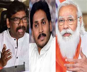 Narendra Modi vs Hemant Soren: प्रधानमंत्री नरेंद्र मोदी पर निशाना साधकर झारखंड के मुख्&zwj;यमंत्री हेमंत सोरेन विवादों में घिर गए।