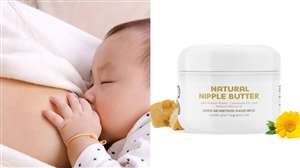Best Breastfeeding Cream In India Image: cover